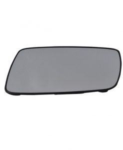 Espelho (Lâmina) Retrovisor Esquerdo - LR017070 - CRD500050